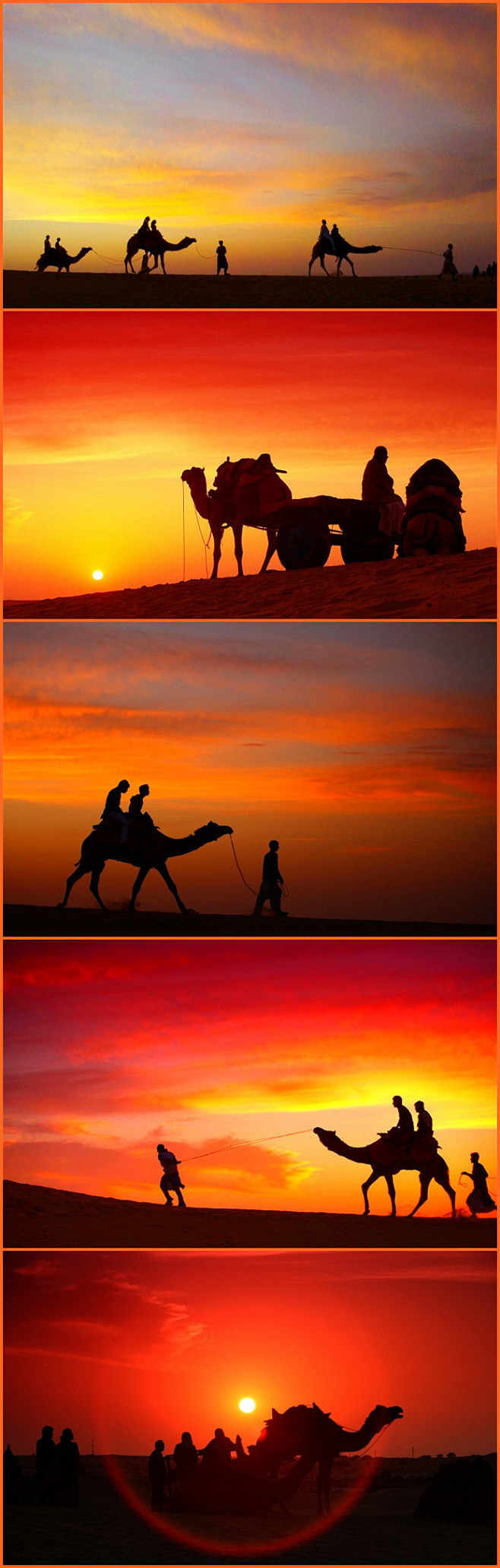 大漠夕阳剪影图片