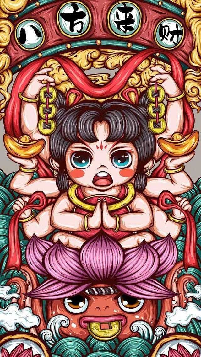 国潮插画八方来财