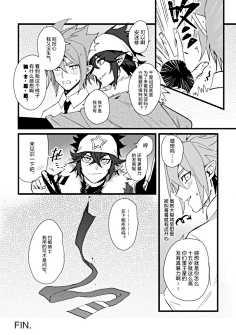 雷安雷安雷安雷安