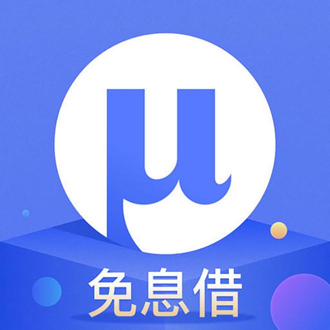 招联金融图标applogoicon