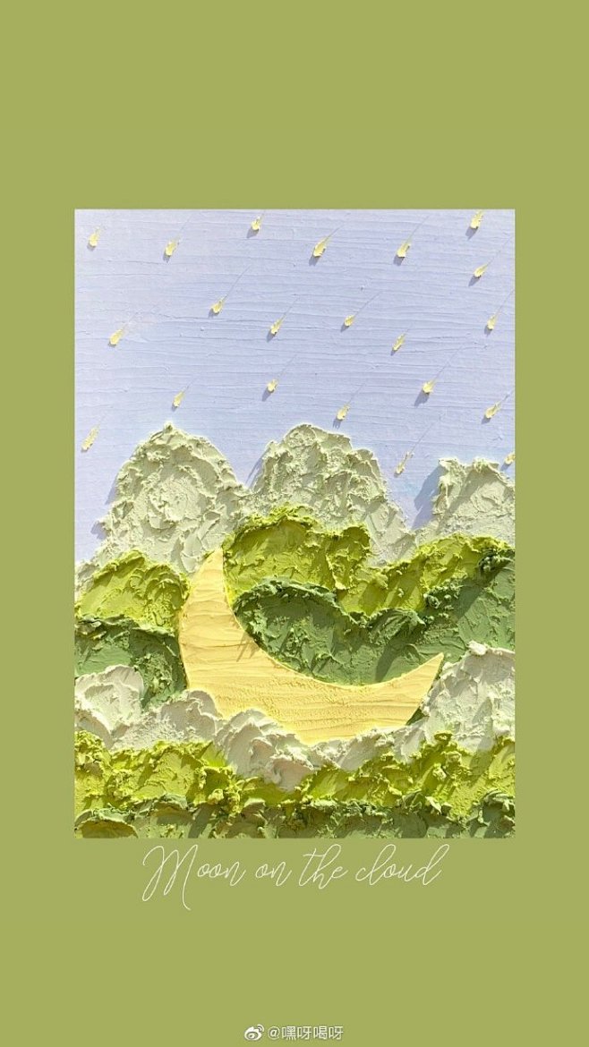 油画系壁纸色调好治愈cr嘿呀喝呀67676767