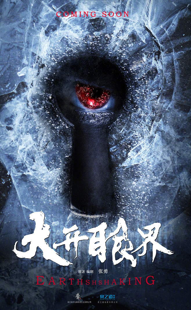 10:50:51大开眼界1喜欢创意画面stitch丶heart该采集也在以下画板加载