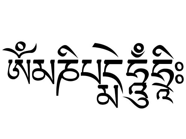 藏文图片转文字在线图片