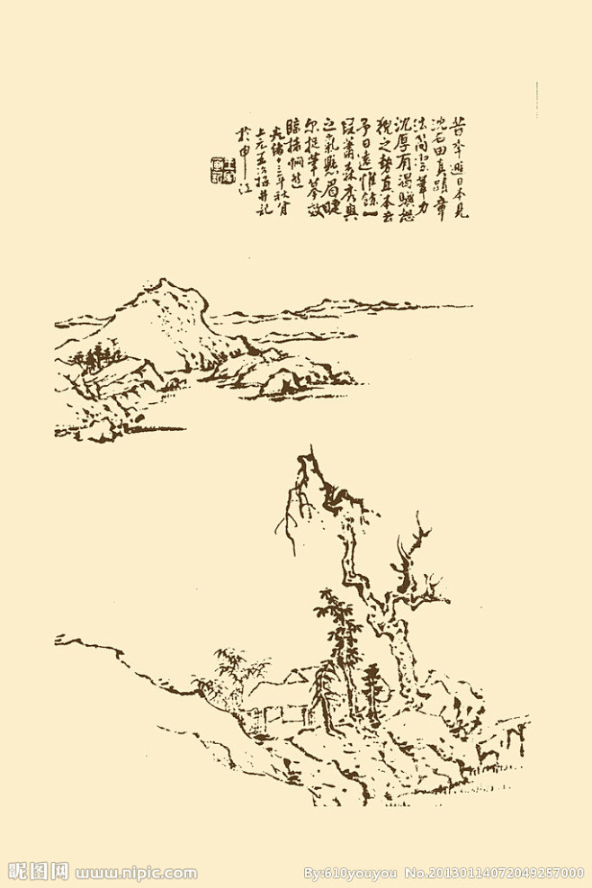 芥子园画谱山水大图点击还原