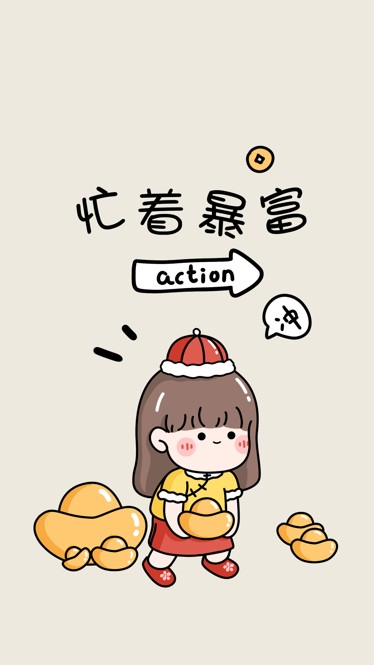 头像