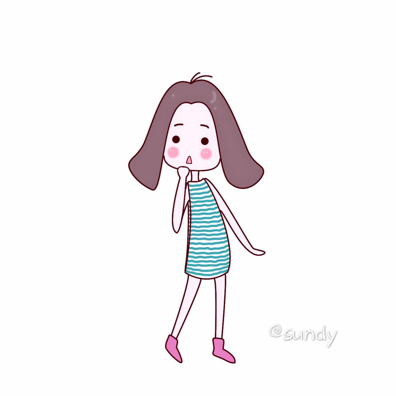 SUNDYYY