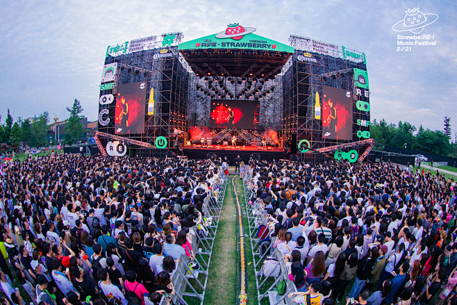 摩登天空音乐节更多高清无水印照片请关注