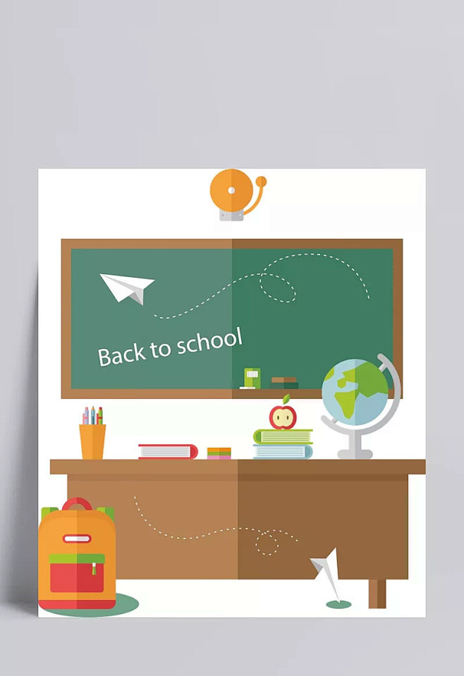 卡通教室讲台矢量图智慧教室课桌小黑板学校办公用品教室讲台卡通元素