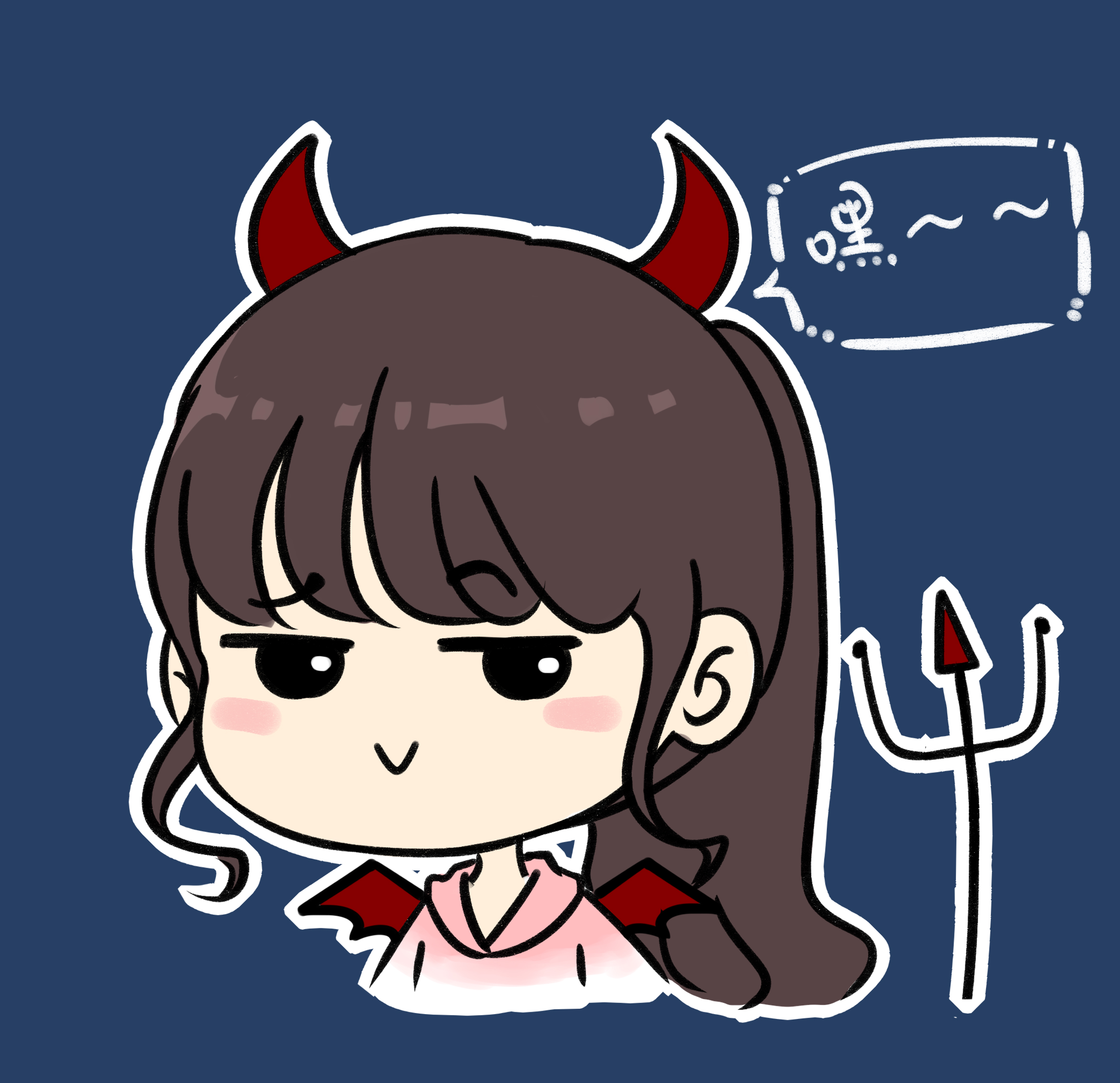 丁姣