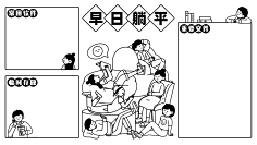 花瓣素材采集到【PSD】电脑壁纸