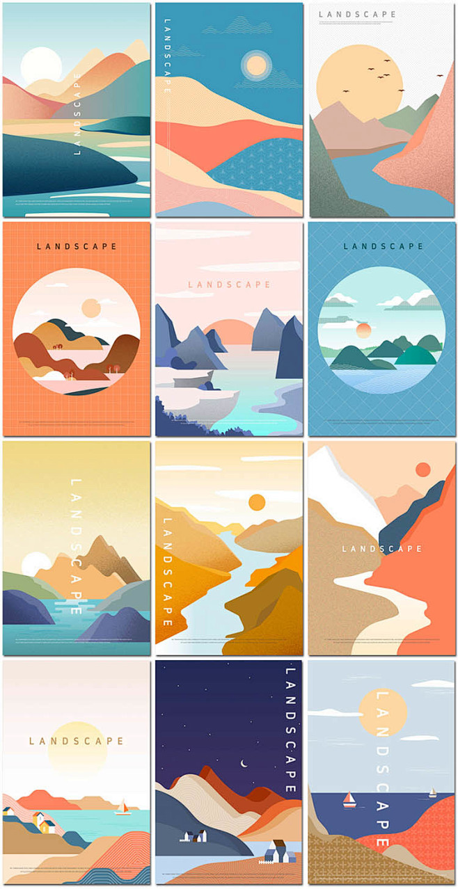 国潮风山水风景扁平化森林大自然日出落插图插画海报设计模板素材淘宝
