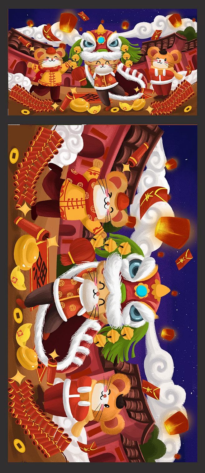 2020春节新年春运回家过年新年快乐辞旧迎新插画插图手绘psd素材