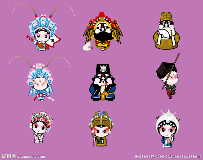 京剧卡通人物