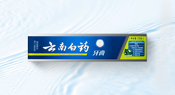 云南白药牙膏商标图片