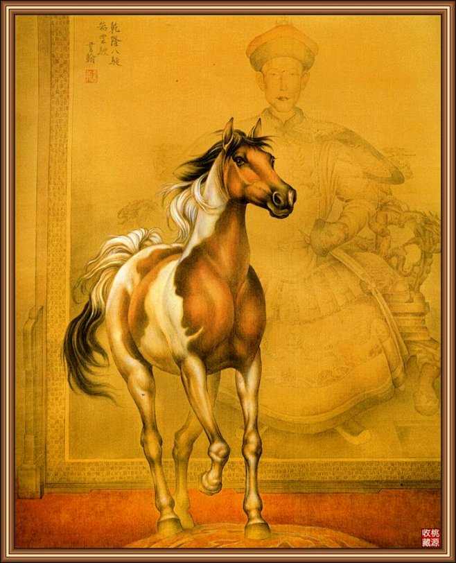 田书翰工笔国画马