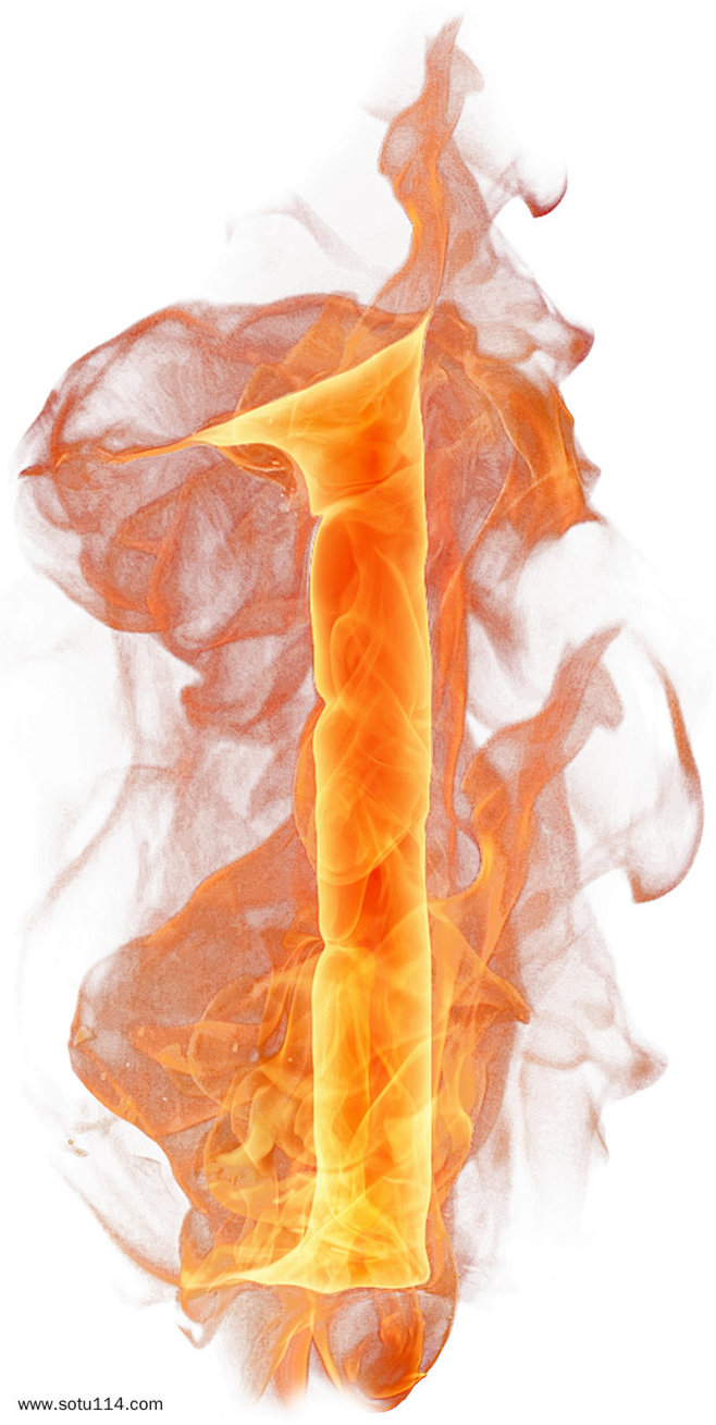 火焰数字1一10图片大全图片