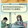 于是我在这里