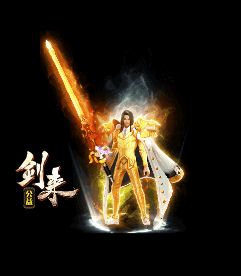 480_550gif 动态图 动图