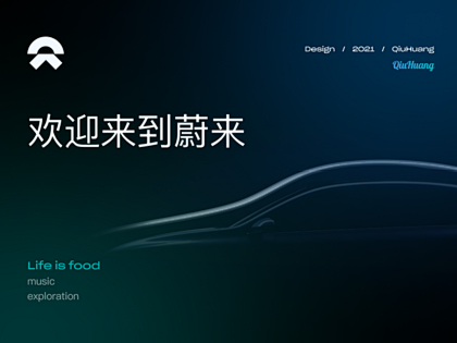 cntink15从辰雪恋歌转采于2022-01-22 16:51:31ppttink15同采自