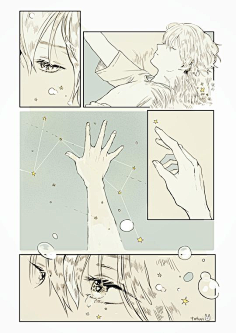 分镜
