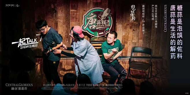 居合`狮子挽歌通过花瓣 pro 客户端采集于2020-08-06 11:47:45横版