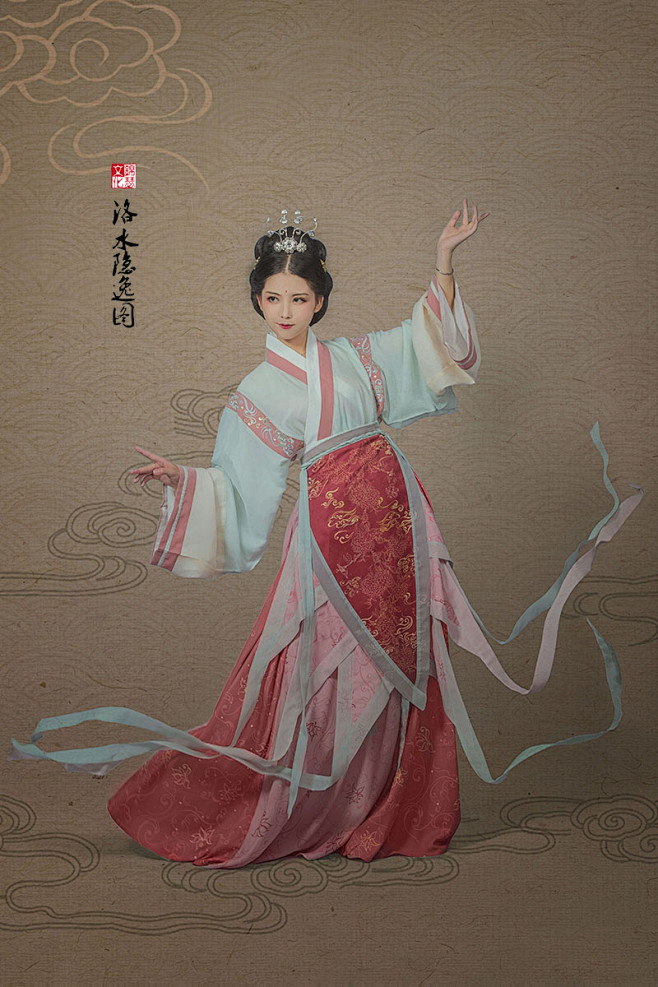 锦瑟衣庄洛水隐逸图洛水谣晋制成人汉服汉服女蔽膝淘宝网