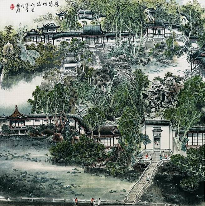 曹仁容水墨山水画江南园林