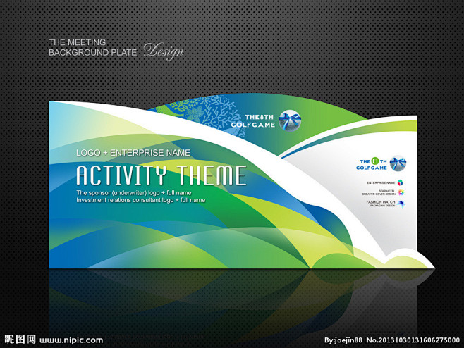 mz2wnigg从果凯转采于2019-04-15 17:04:18活动背板素材mz2wnigg同采