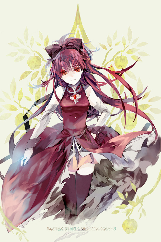 魔法少女小圆 佐仓杏子