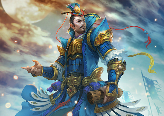 离狐太守界李典