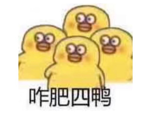 蒋小嘉