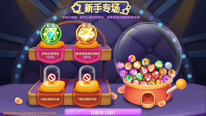 炉石礼包|炉石新手包 炉石新手包归来