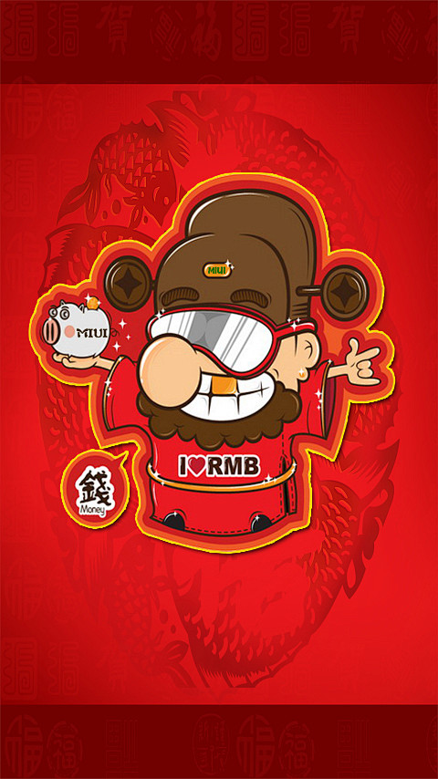 小米手机新年壁纸卡通财神壁纸480x854下载
