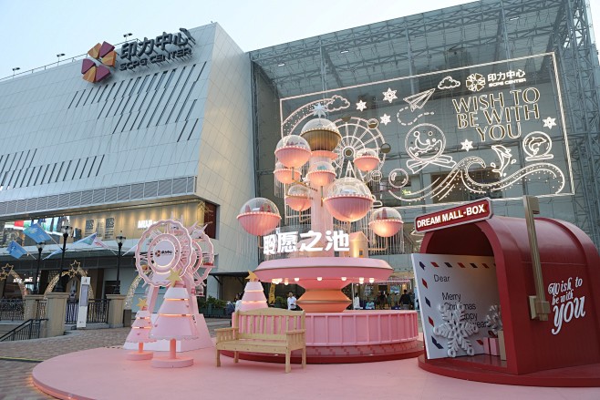 2019深圳购物中心圣诞美陈图集下篇原创ip亮相国潮之风依然强劲又是