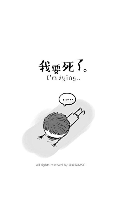 有点意思