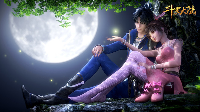 斗罗大陆官方微博的照片微相册