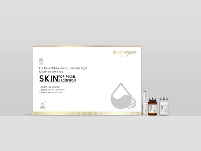 06医美(白金)套盒医药类包装设计m2tcmvvp该采集也在以下画板加载更多