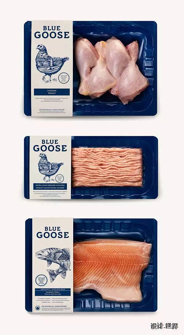 冷冻食品品牌包装设计欣赏