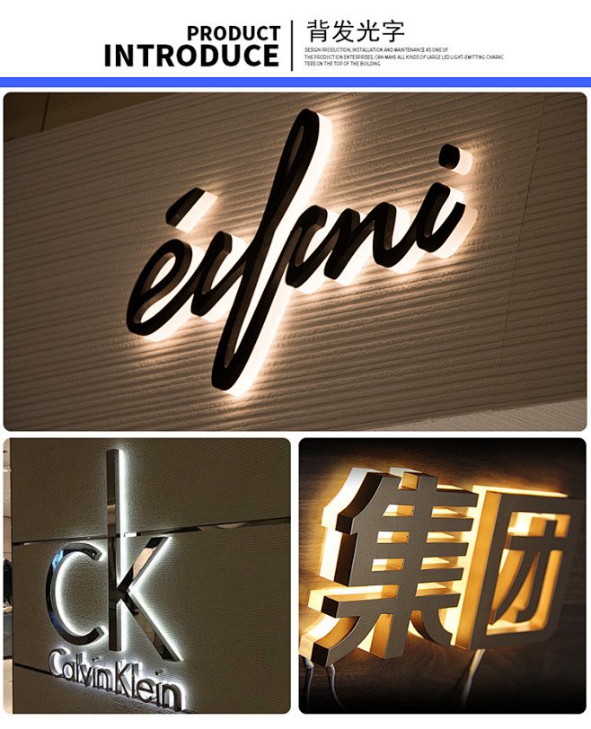 水晶字定做招牌制作亚克力字公司背景墙形象墙装饰定制logo发光字淘宝