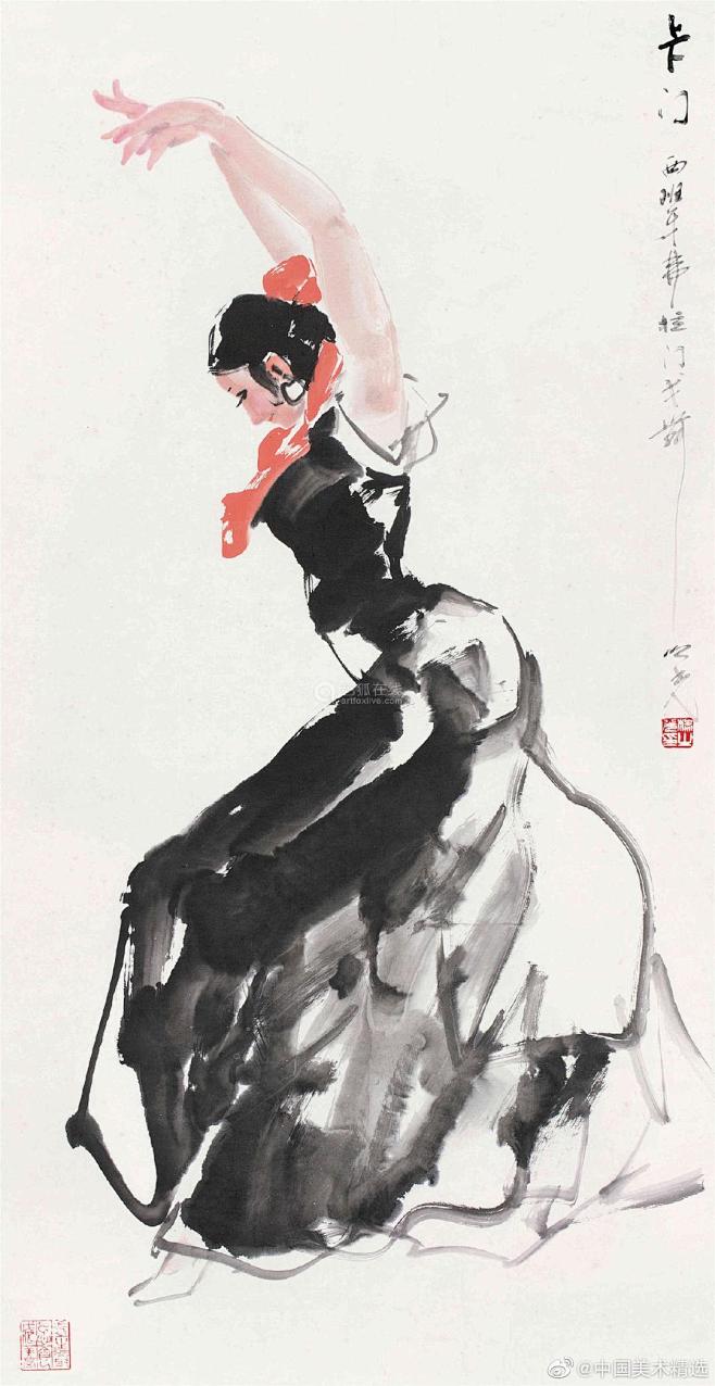 杨之光绘画舞蹈