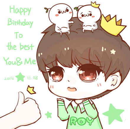 句话为了祝福十四岁的你@tfboys-王源也祝福十九岁的我自己,生日快乐!