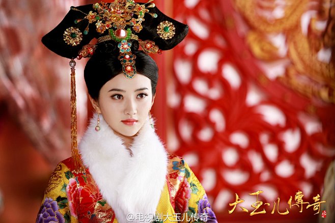 大玉儿传奇:大玉儿