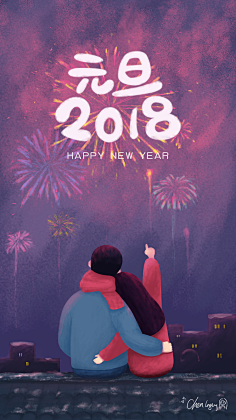 灬Nova灬采集到【插图】APP加载页/启动页/引导页