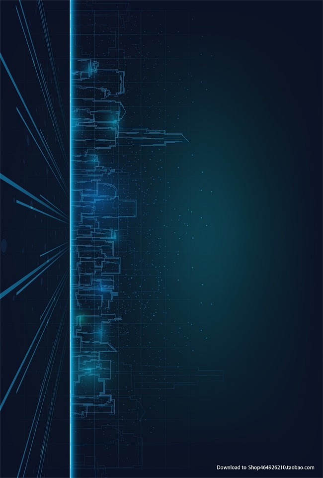 电子科技感信息未来城市房地产发展会议背景板底纹ai矢量分层素材