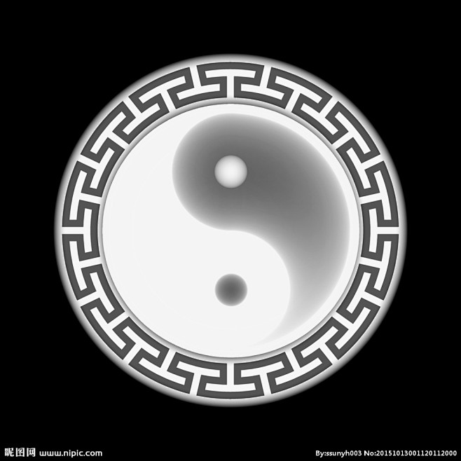 太极