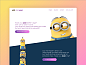 Banana Eyewear Landing Page color despicable me ui sunnies glasses ux interface landing page minions daily ui 003