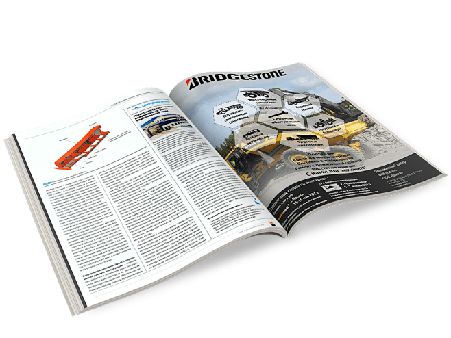 粉こ篼篼↗从nikkos转采于2019-05-28 10:44:16杂志png素材粉こ篼篼↗