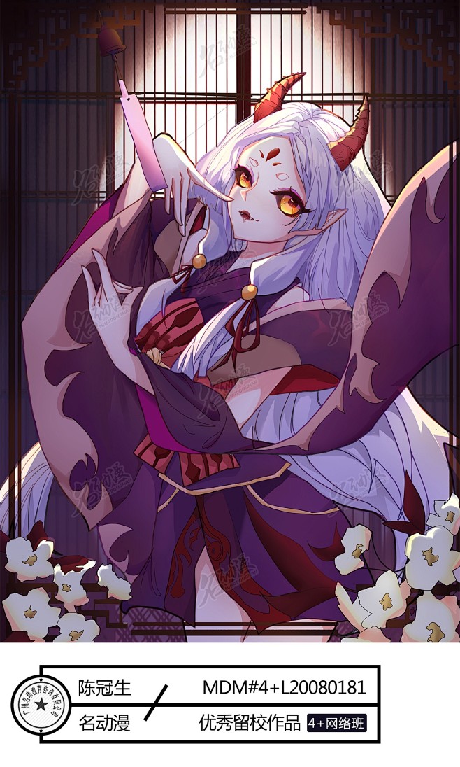 阴阳师吸血姬同人阴阳师吸血姬妖怪恶魔角和服少女蝙蝠网络基础l班