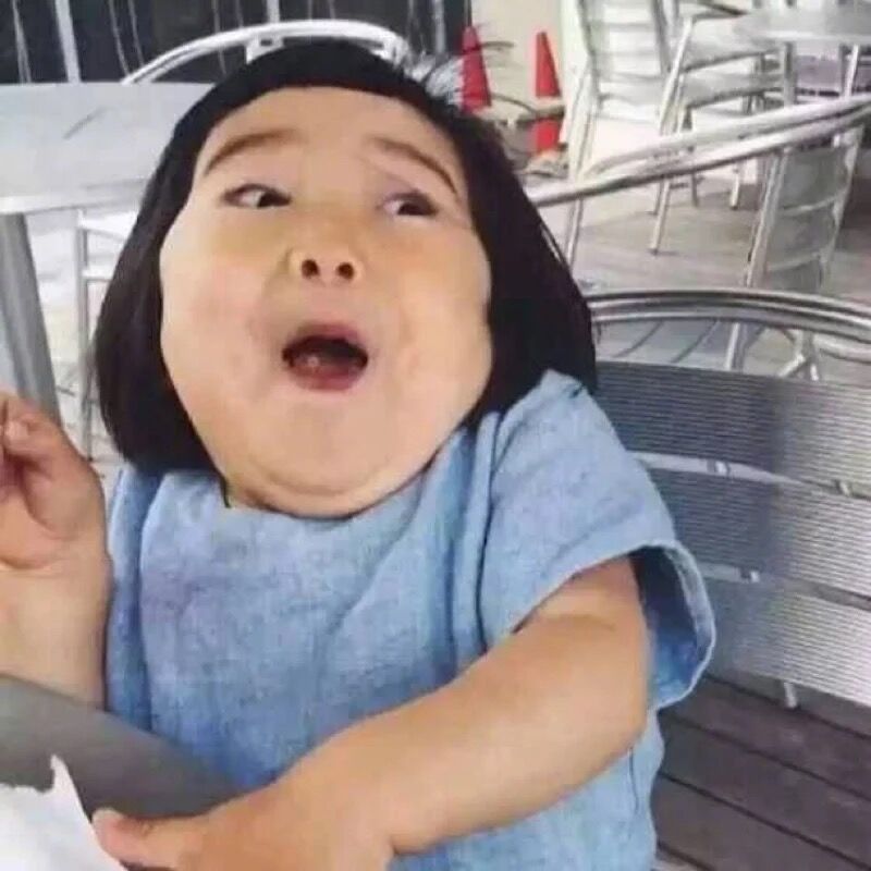 这个需求做了吗