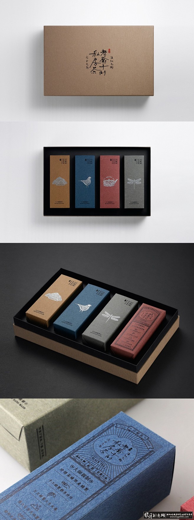 包装经典网页排版包装包装设计包装盒平面设计海报画册宣传册logobr